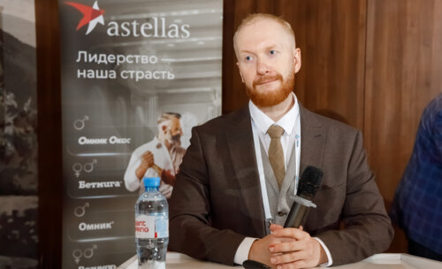 V Межрегиональная научно-практическая конференция «Енисейский урологический форум-2025»